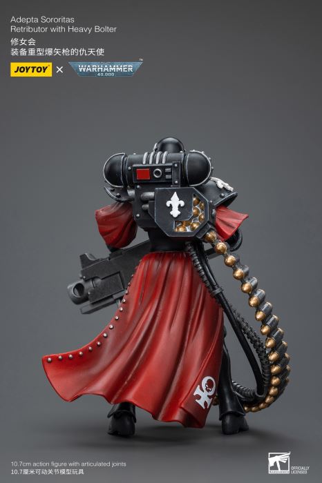 Warhammer 40000-Sisters Archangel heavy weapon configurations 1/18