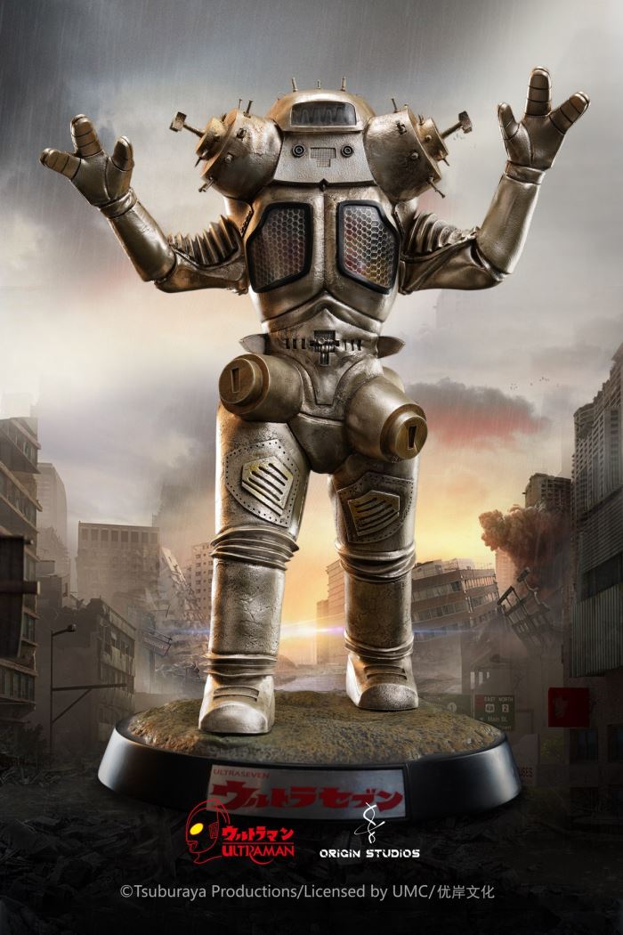 Space Robot Jinguqiao