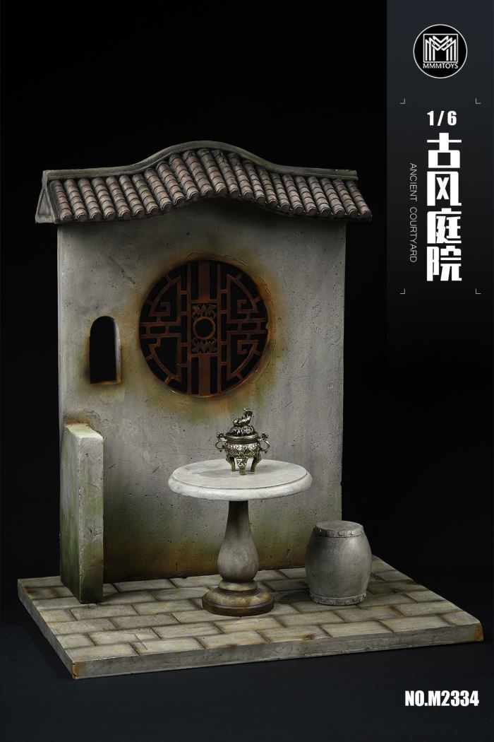 Ancient courtyard 1/6