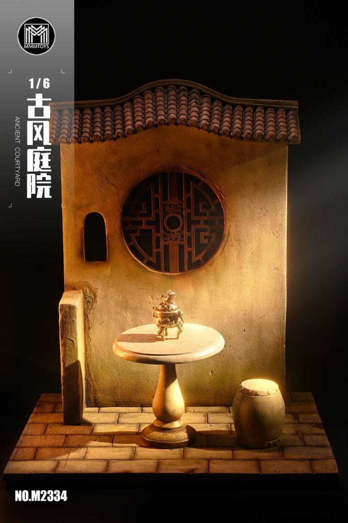 Ancient courtyard 1/6