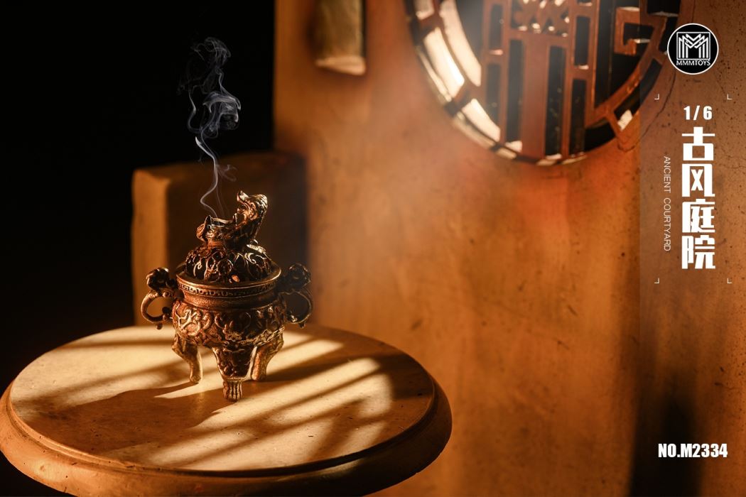 Ancient courtyard 1/6