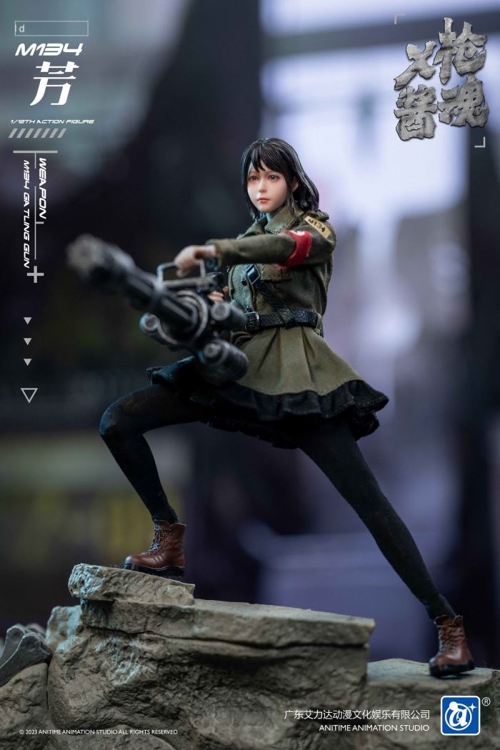 Female Soldier-M134 Fang & AR416 Saeko 1/12