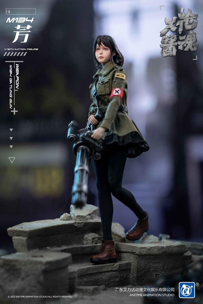 Female Soldier-M134 Fang & AR416 Saeko 1/12