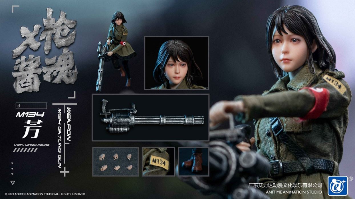 Female Soldier-M134 Fang & AR416 Saeko 1/12