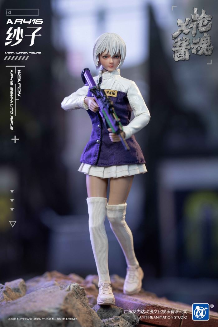 Female Soldier-M134 Fang & AR416 Saeko 1/12