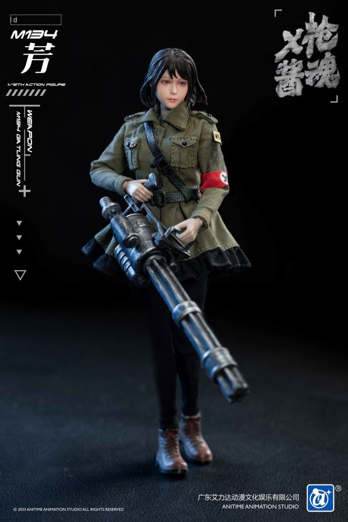 Female Soldier-M134 Fang & AR416 Saeko 1/12
