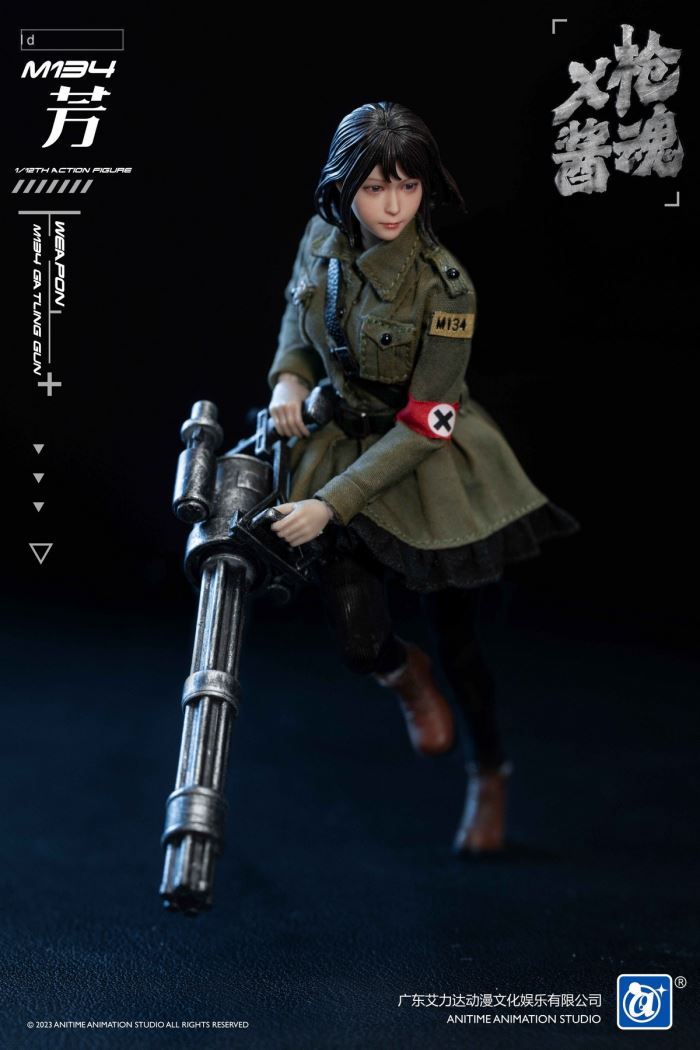 Female Soldier-M134 Fang & AR416 Saeko 1/12
