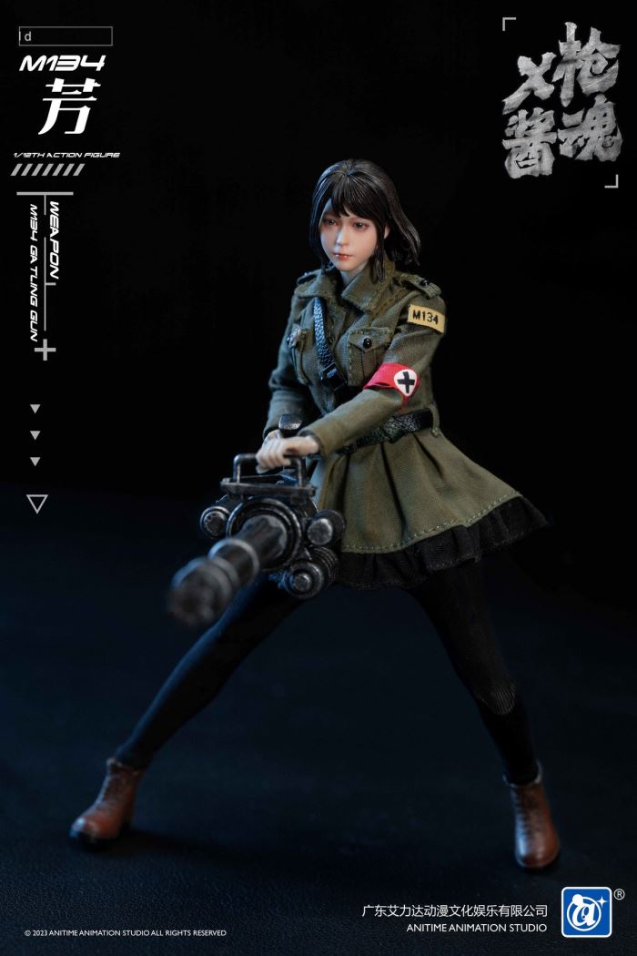 Female Soldier-M134 Fang & AR416 Saeko 1/12