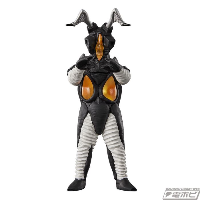 Ultimate Luminous Zetton
