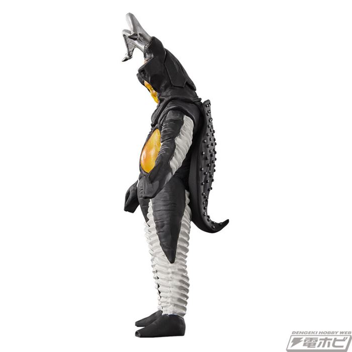 Ultimate Luminous Zetton