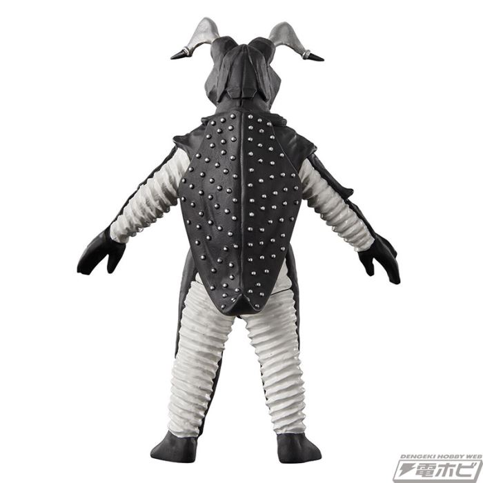 Ultimate Luminous Zetton