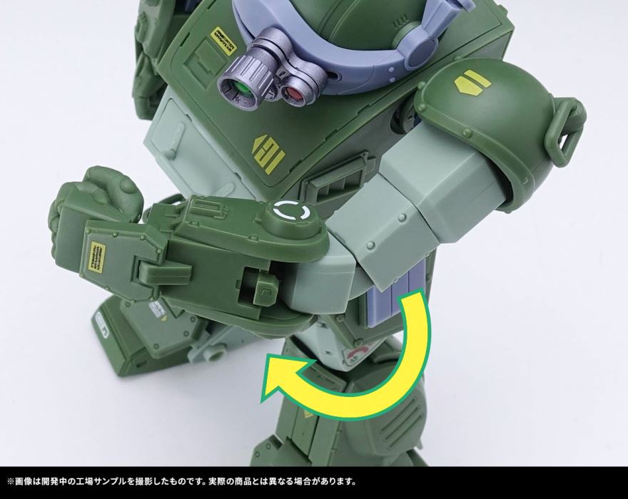 HI-METAL R Scope Dog Red Shoulder Custom