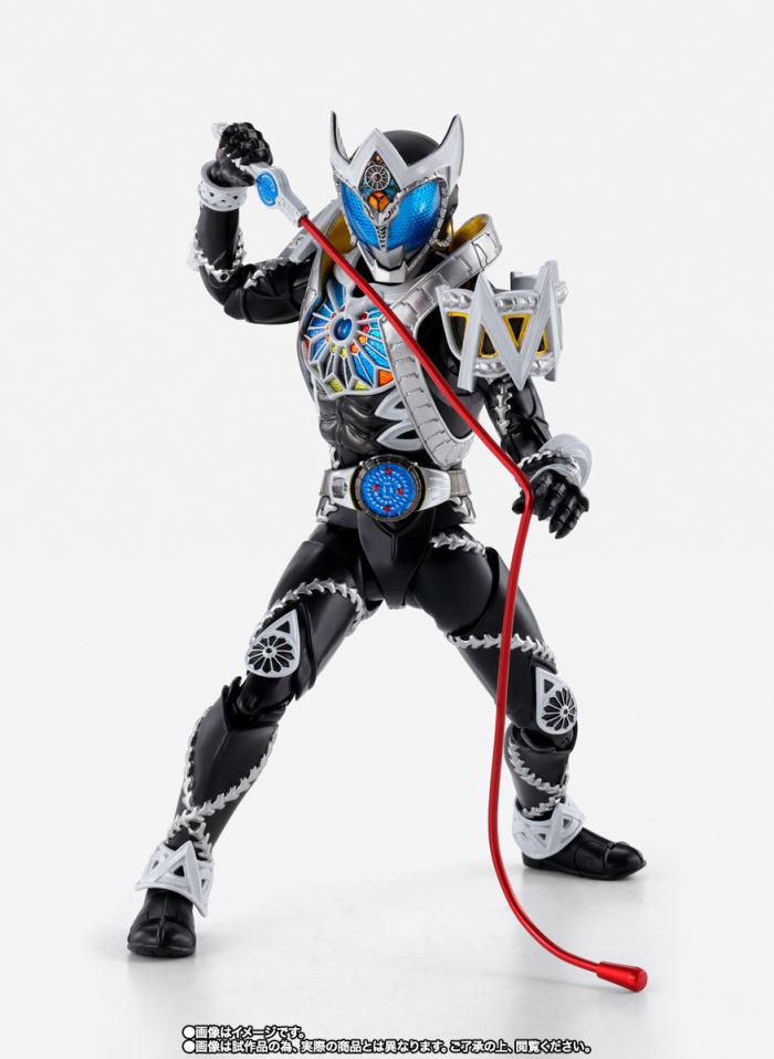 SHFiguarts (Shinkocho Seihou) Kamen Rider Saga