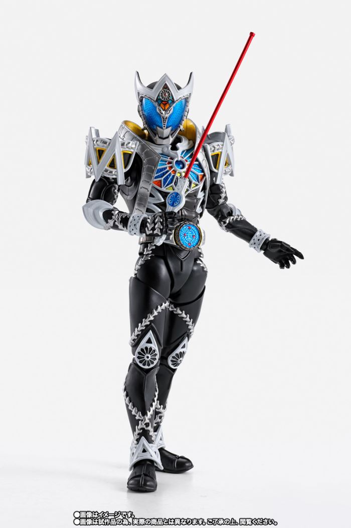 SHFiguarts (Shinkocho Seihou) Kamen Rider Saga