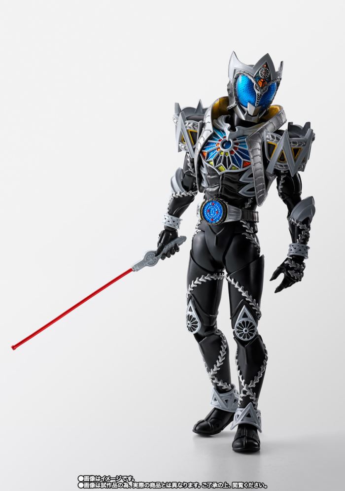 SHFiguarts (Shinkocho Seihou) Kamen Rider Saga