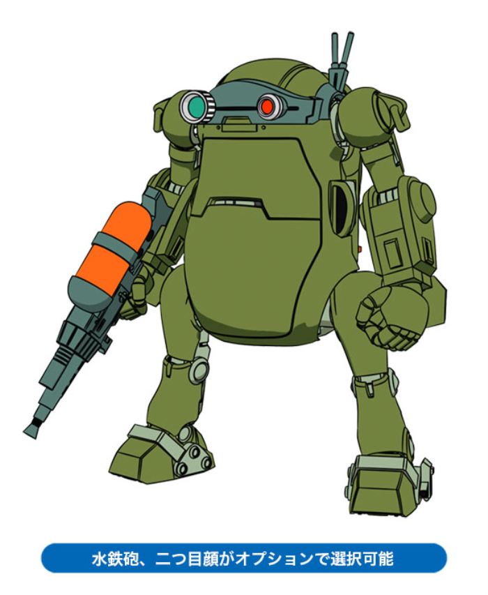 Mechatro Wego Bottoms Collaboration Series Vol.1 Scoop Dog & Kiriko