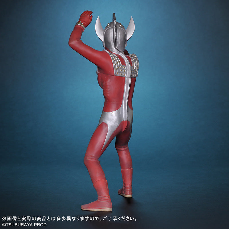 Large Monster Series Ultraman Taro Ver.2