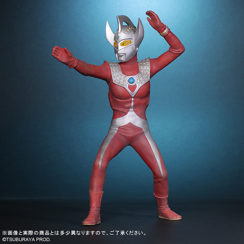 Large Monster Series Ultraman Taro Ver.2