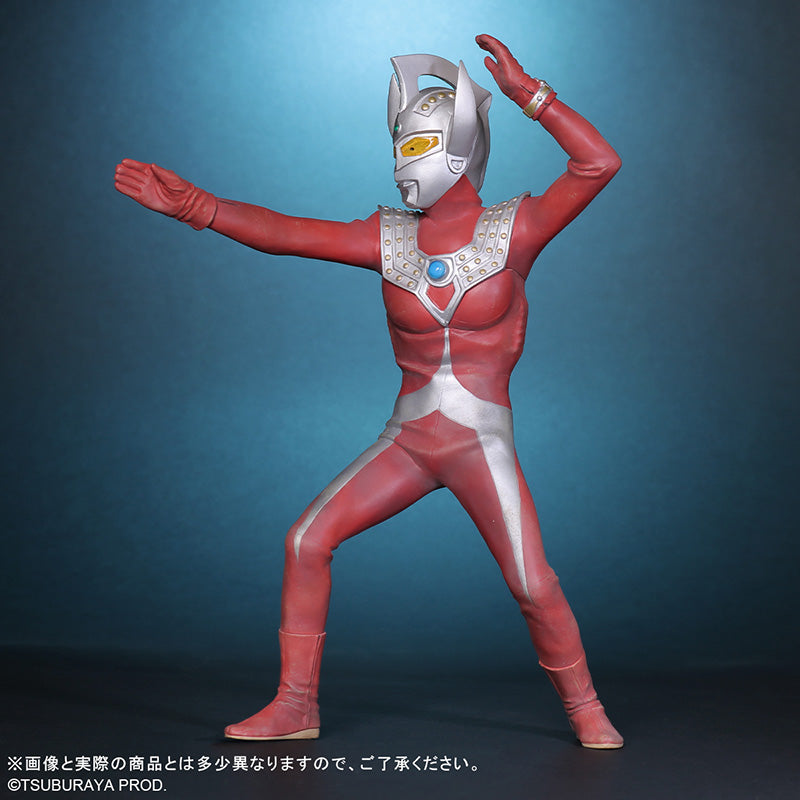 Large Monster Series Ultraman Taro Ver.2