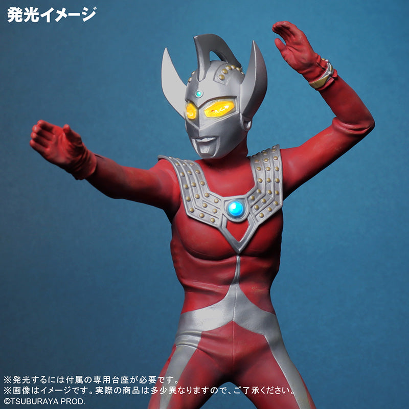 Large Monster Series Ultraman Taro Ver.2