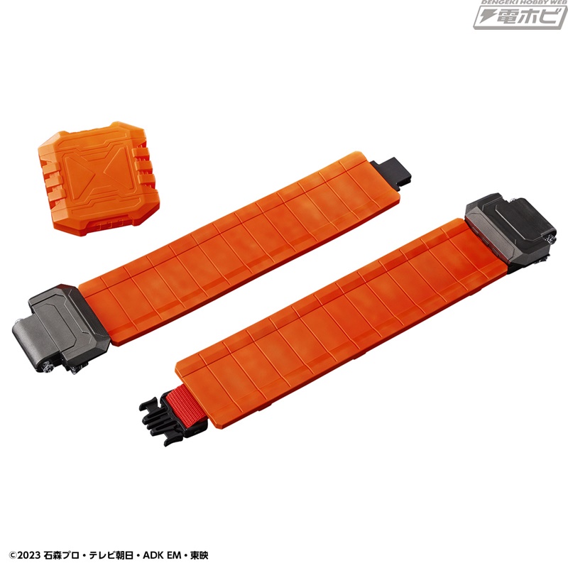 DX Gotcher Driver High Spec Belt