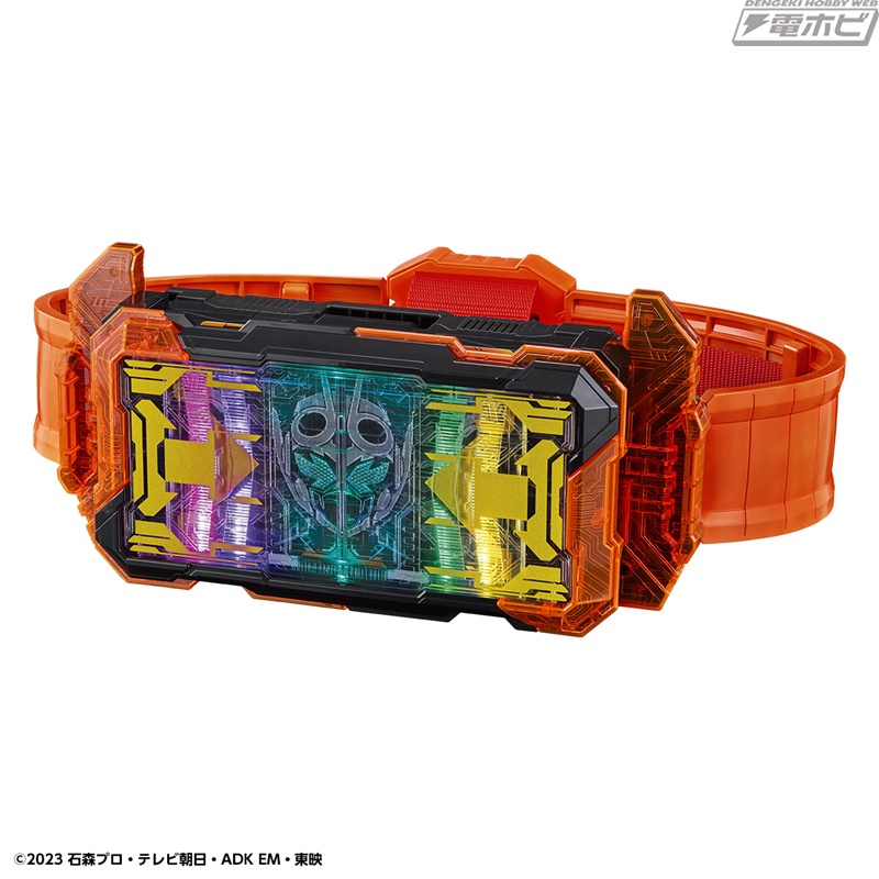 DX Gotcher Driver High Spec Belt