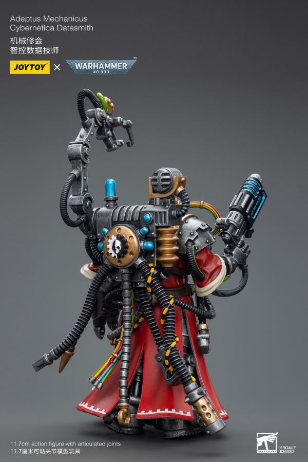Adjutant of the Imperial Fists/Advocate Marshal of the Adeptus Mechanicus/Intelligent Data Technician/Castella Robot 1/18