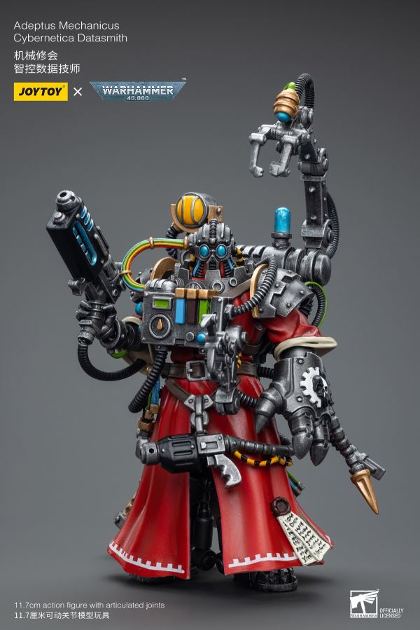 Adjutant of the Imperial Fists/Advocate Marshal of the Adeptus Mechanicus/Intelligent Data Technician/Castella Robot 1/18