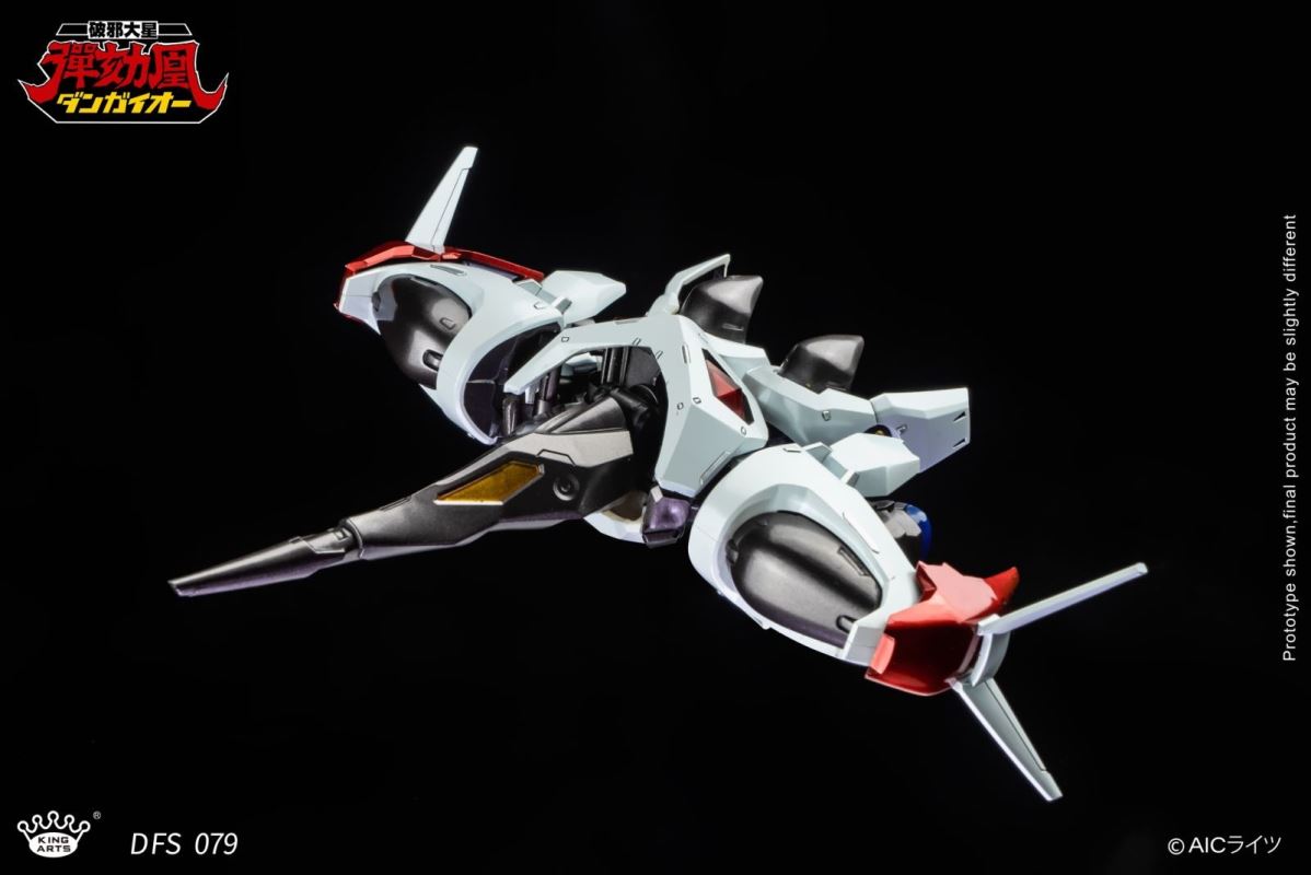 Evil-Breaking Star Impeachment Phoenix