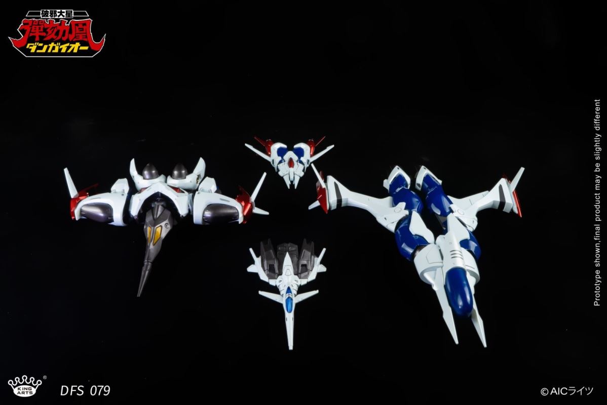 Evil-Breaking Star Impeachment Phoenix