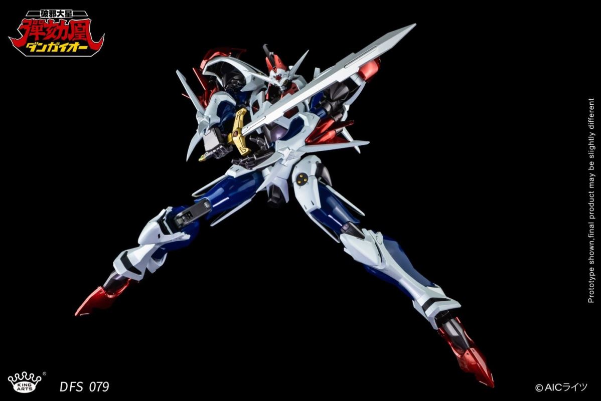 Evil-Breaking Star Impeachment Phoenix