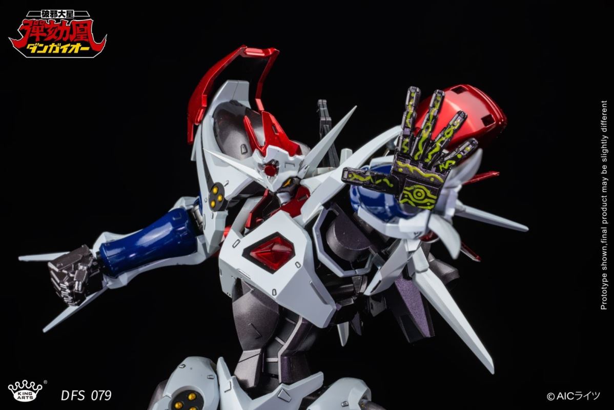 Evil-Breaking Star Impeachment Phoenix