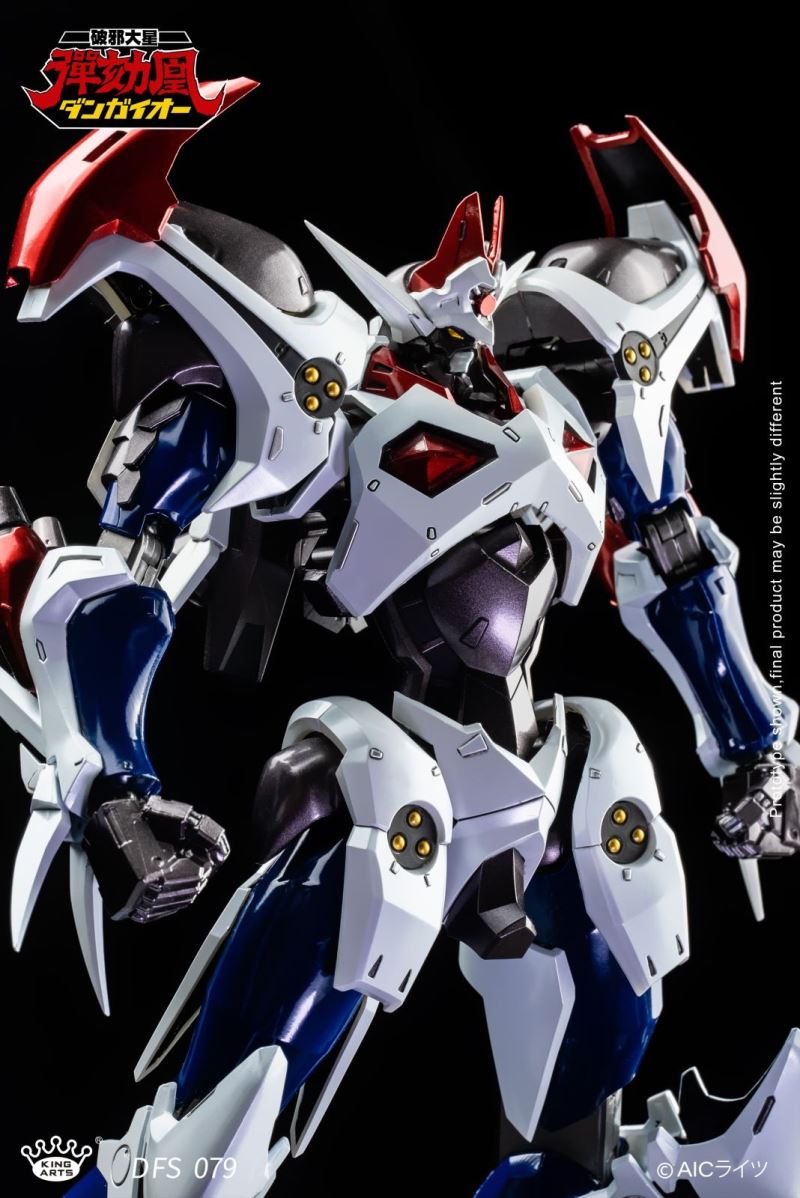 Evil-Breaking Star Impeachment Phoenix