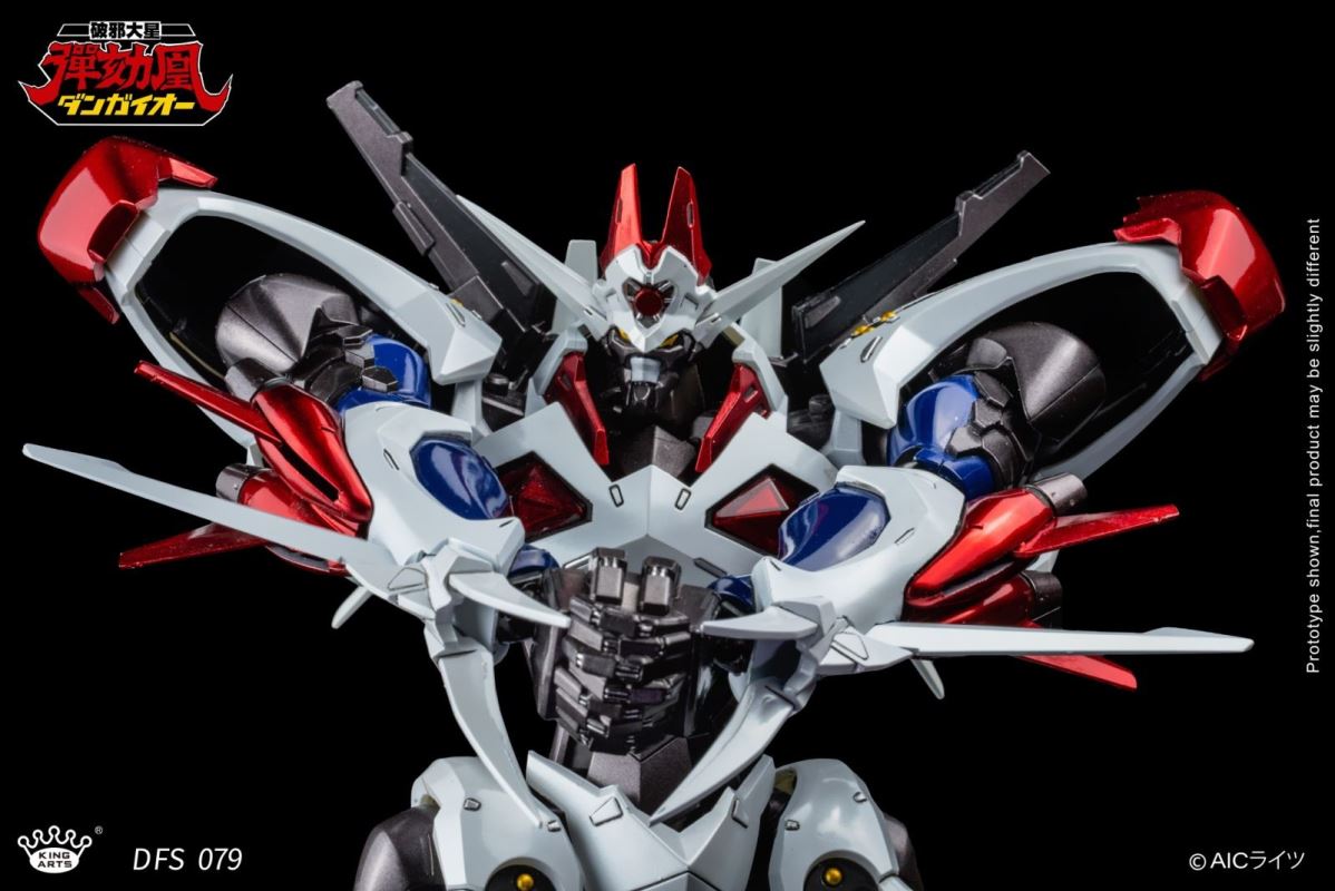 Evil-Breaking Star Impeachment Phoenix