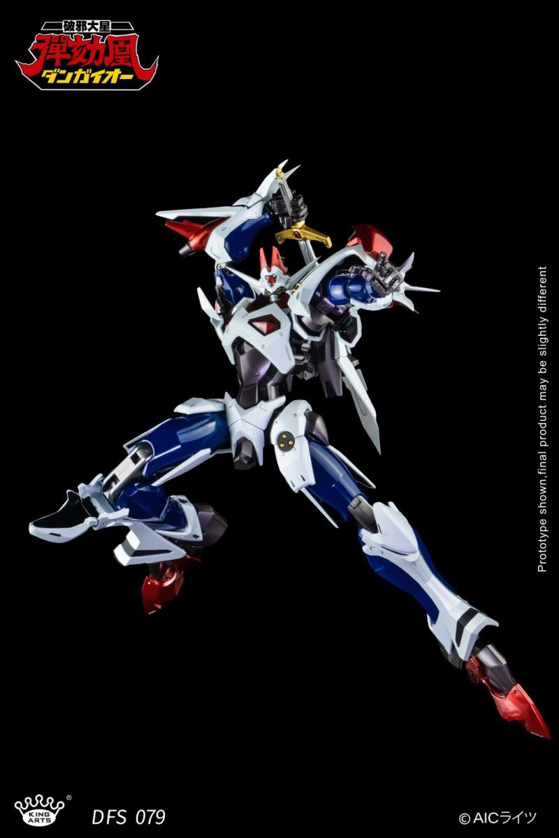 Evil-Breaking Star Impeachment Phoenix