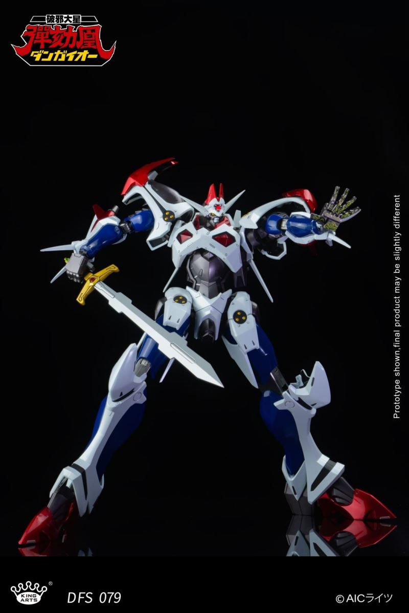 Evil-Breaking Star Impeachment Phoenix