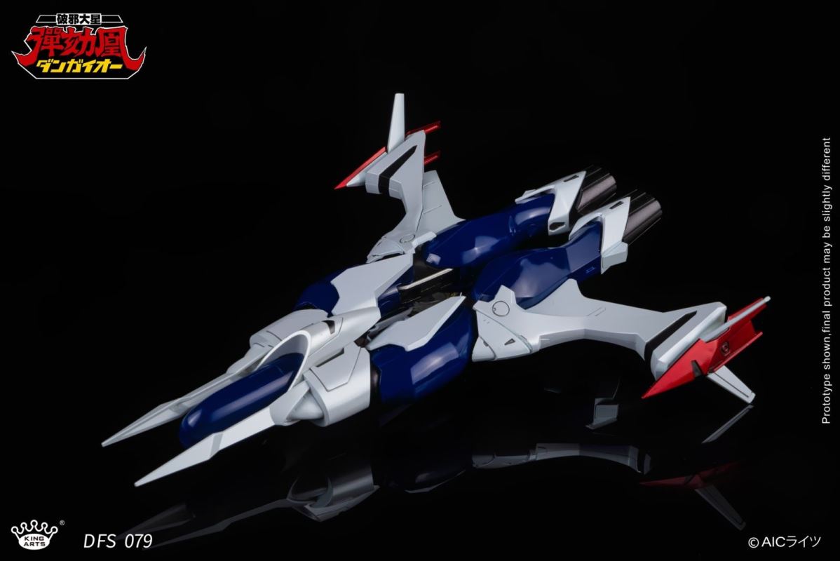 Evil-Breaking Star Impeachment Phoenix