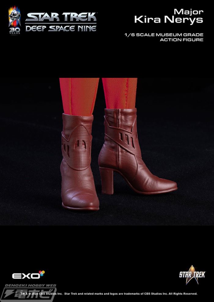 Star Trek Deep Space Nine (DS9) Major Kira Nellis 1/6