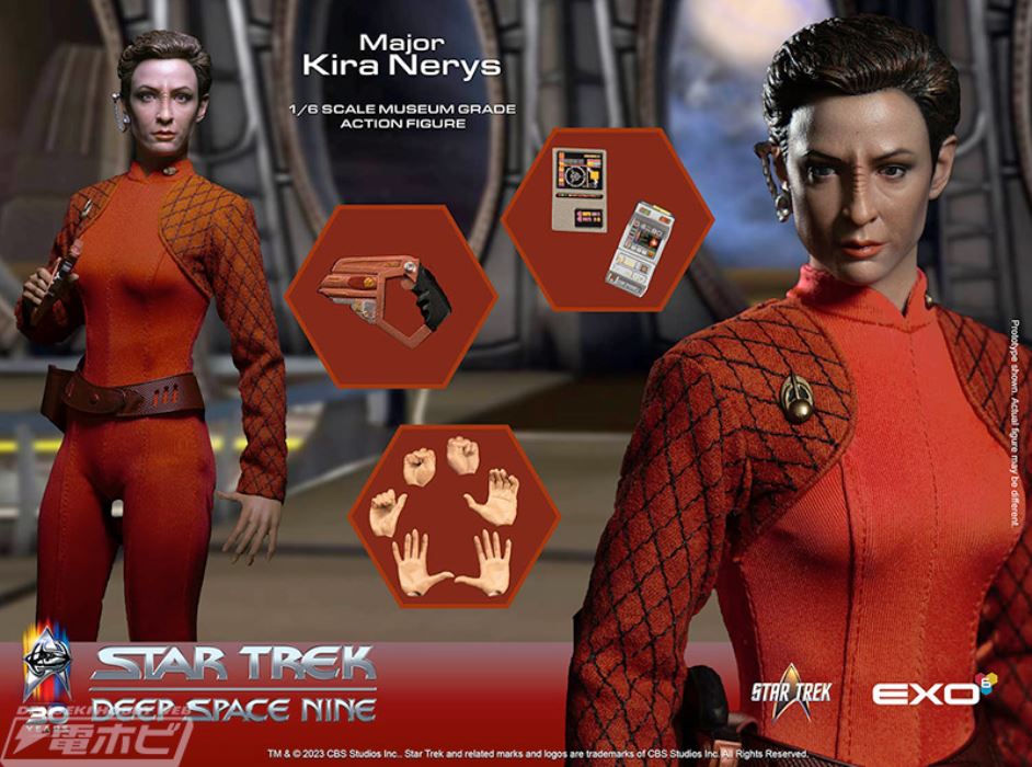 Star Trek Deep Space Nine (DS9) Major Kira Nellis 1/6