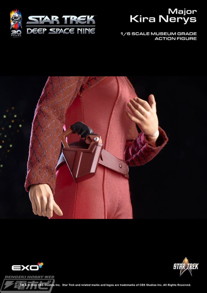 Star Trek Deep Space Nine (DS9) Major Kira Nellis 1/6