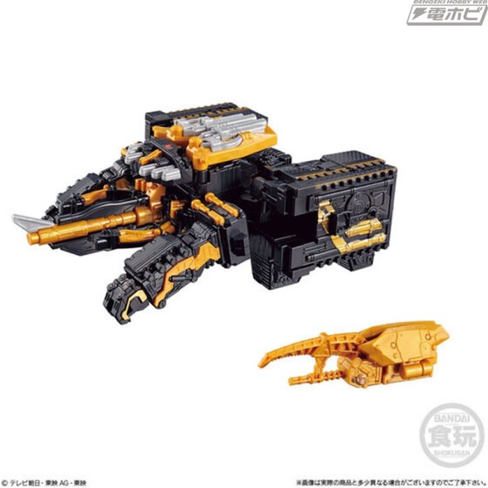 Minipla Shugod Combined Series 04 King Caucasian Kabuto & Guardian Hercules Set