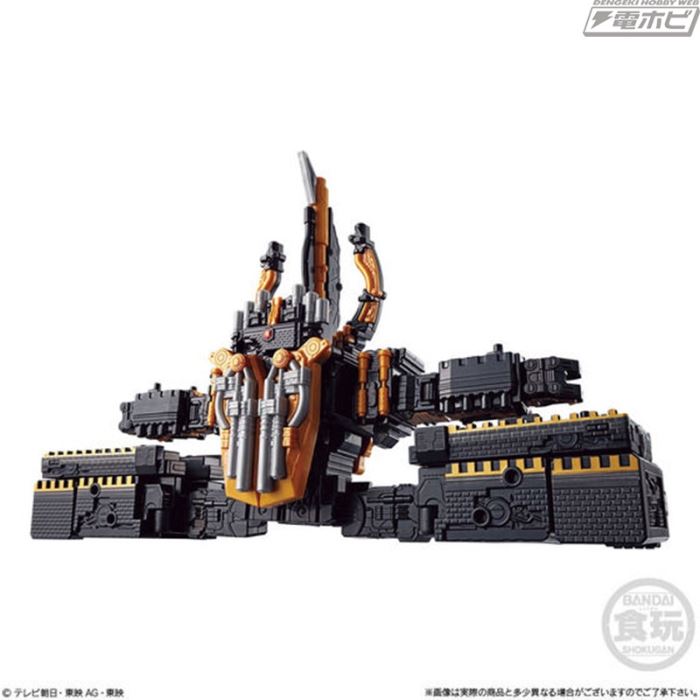 Minipla Shugod Combined Series 04 King Caucasian Kabuto & Guardian Hercules Set