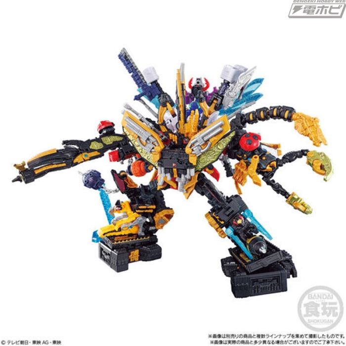 Minipla Shugod Combined Series 04 King Caucasian Kabuto & Guardian Hercules Set