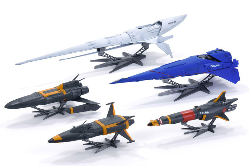 Gunbuster Mechanic Selection