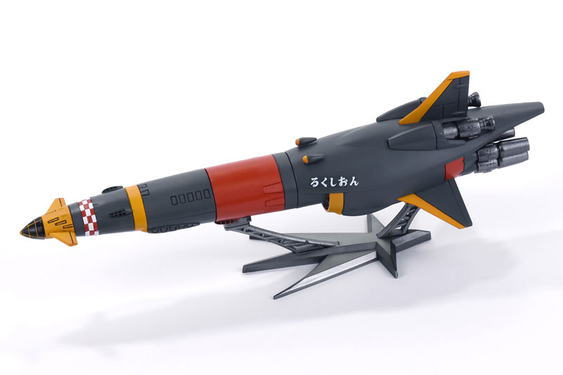 Gunbuster Mechanic Selection