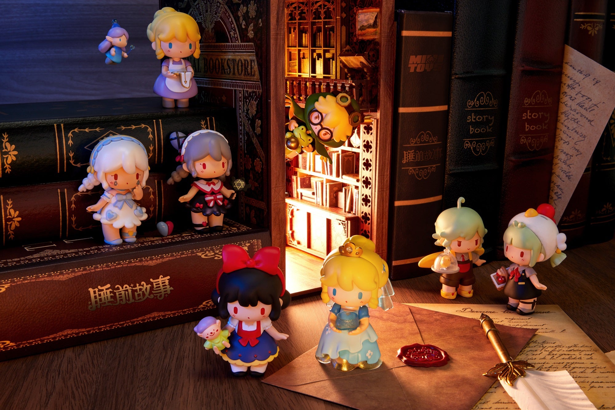 Mini World - Mini Bed Time Story Complete Set