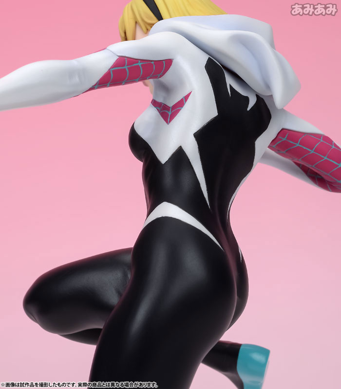 MARVEL BISHOUJO MARVEL UNIVERSE Spider-Gwen Renewal Package 1/7