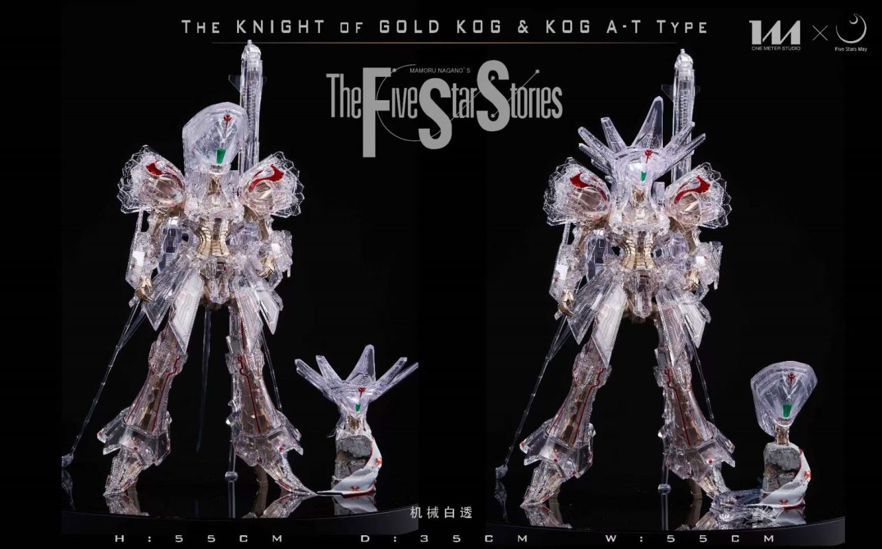 KOG & KOG AT - The Five Star Stories 