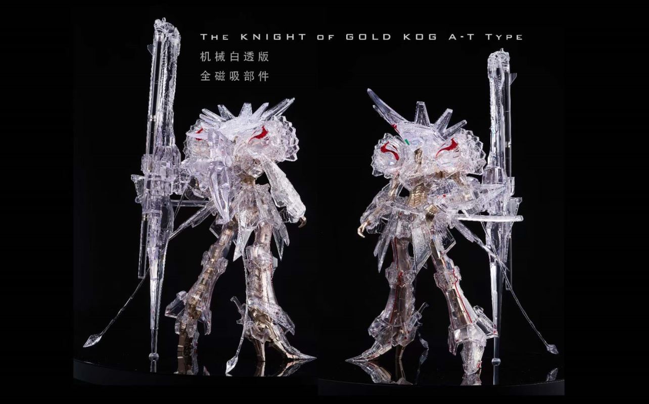 KOG & KOG AT - The Five Star Stories 