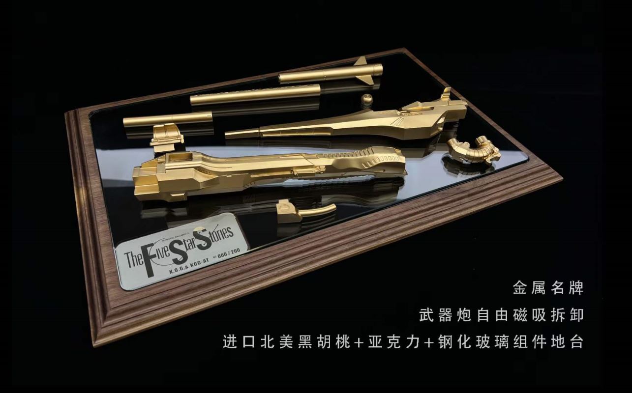 KOG & KOG AT - The Five Star Stories 